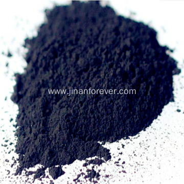 Ferric Chloride FeCl3 CAS No. 7705-08-0 Factory Supply